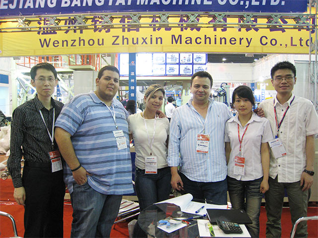 Plastic Packaging Printing Exhibition